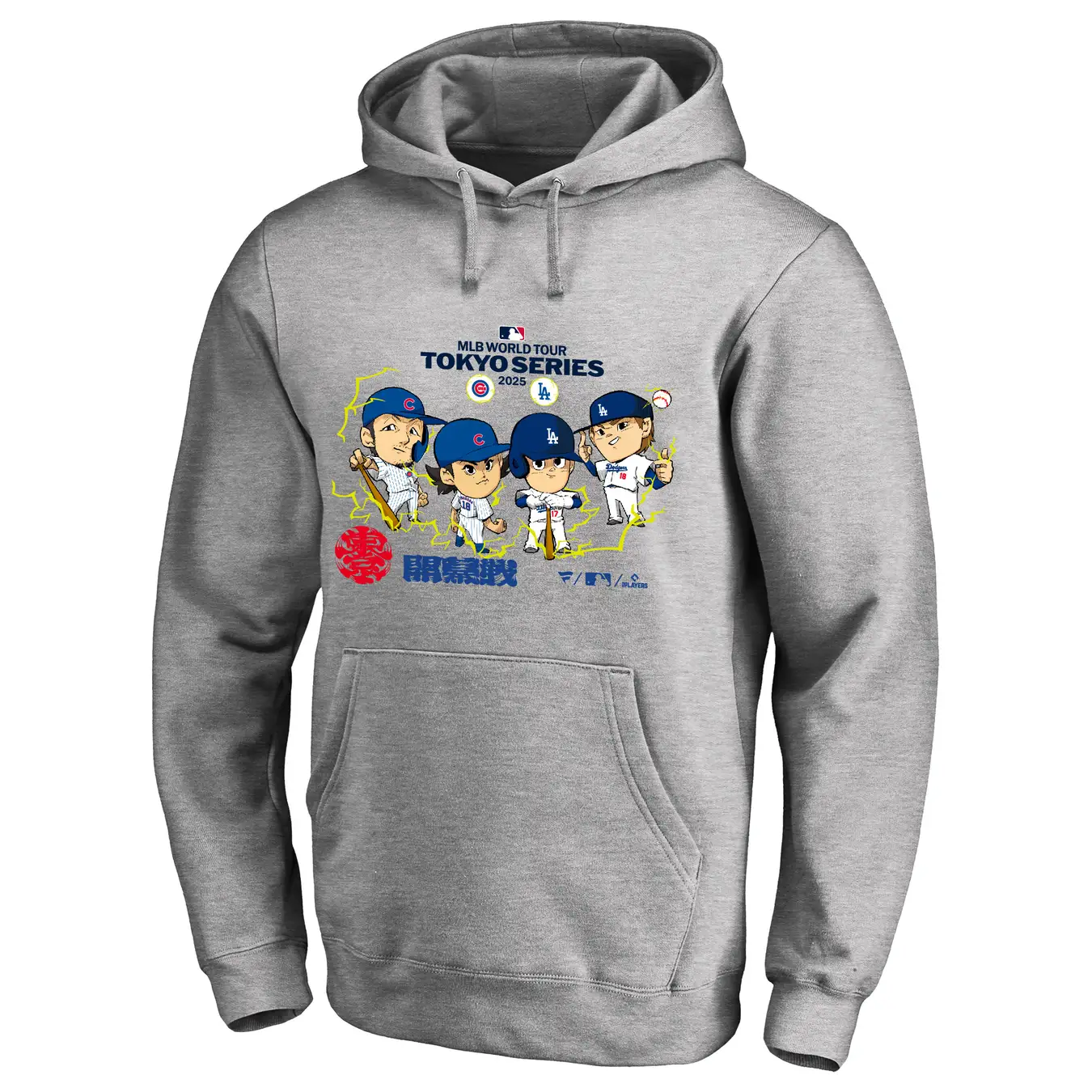 Men Los Angeles Dodgers grey MLB 2025 Hoodie->los angeles dodgers->MLB Jersey